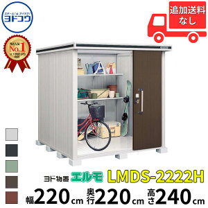 hRE hu G LMDS-2222H  220 cm s 220 cm  240 cm ϐ^ wH^Cv yCGA菤izyǉzŎtH\zwu O ^ ^ q [  diy gݗ