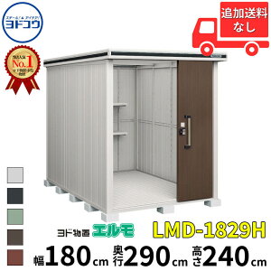 hRE hu G LMD-1829H  180 cm s 290 cm  240 cm ʌ^ wH^Cv Iጸޕt yCGA菤izyǉzŎtH\zwu O ^ ^ q [