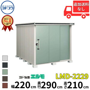 hRE hu G LMD-2229  220 cm s 290 cm  210 cm ʌ^ W^Cv Iጸޕt yCGA菤izyǉzŎtH\zwu O ^ ^ q [