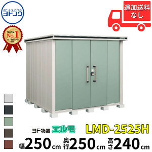 hRE hu G LMD-2525H  250 cm s 250 cm  240 cm ʌ^ wH^Cv Iጸޕt yCGA菤izyǉzŎtH\zwu O ^ ^ q [