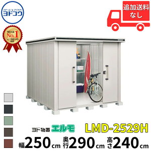 hRE hu G LMD-2529H  250 cm s 290 cm  240 cm ʌ^ wH^Cv Iጸޕt yCGA菤izyǉzŎtH\zwu O ^ ^ q [