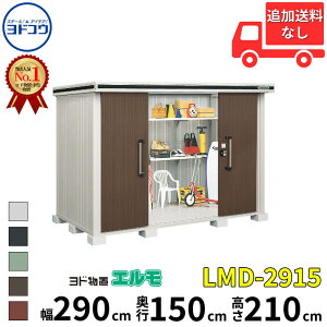 hRE hu G LMD-2915  290 cm s 150 cm  210 cm ʌ^ W^Cv Iጸޕt yCGA菤izyǉzŎtH\zwu O ^ ^ q [