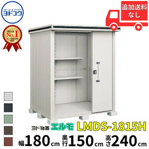 hRE hu G LMDS-1815H  180 cm s 150 cm  240 cm ϐ^ wH^Cv Iጸޕt yCGA菤izyǉzŎtH\zwu O ^ ^ q [