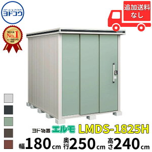 hRE hu G LMDS-1825H  180 cm s 250 cm  240 cm ϐ^ wH^Cv Iጸޕt yCGA菤izyǉzŎtH\zwu O ^ ^ q [