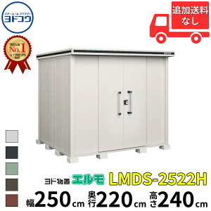 hRE hu G LMDS-2522H  250 cm s 220 cm  240 cm ϐ^ wH^Cv Iጸޕt yCGA菤izyǉzŎtH\zwu O ^ ^ q [