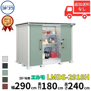 hRE hu G LMDS-2918H  290 cm s 180 cm  240 cm ϐ^ wH^Cv Iጸޕt yCGA菤izyǉzŎtH\zwu O ^ ^ q [