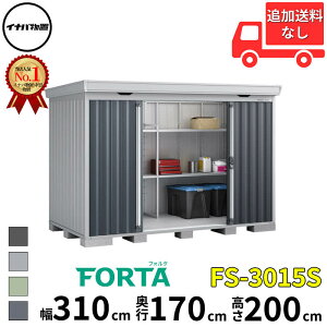 Ciou t쏊 FORTA tH^ FS-3015S X^_[h ^  310 cm s 150 cm  200 cm u֐EBEk̈ꕔn菤ivwu O ^ ^  q [ diy Lbg 