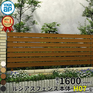 yr[ŕۏ؉z YKKAP YKK VAXtFX H07^ u[ { T160 (H1400 140cm) tFX{̂̂ ؒF w tFX ډB V[g Q[g O DIY x  O hbO  K