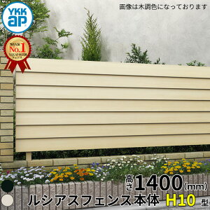 yr[ŕۏ؉z YKKAP YKK VAXtFX H10^ [o[ { T140 (H1400 140cm) tFX{̂̂ A~F w tFX ډB V[g Q[g O DIY x  O hbO  