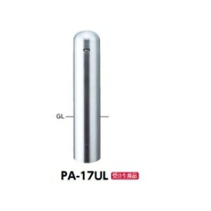 �T���|�[�� �s���[ �X�e�����X�� �r�b�O�s���[ PA-17UL-F00