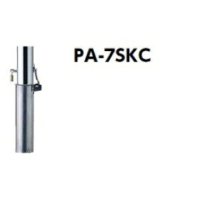 �T���|�[�� �s���[ �X�e�����X�� �N�T������ PA-7SKC