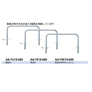 T|[ A[` XeXiH650j AA-7S15-650