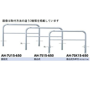 T|[ A[` XeXiH650j AH-7SK15-650