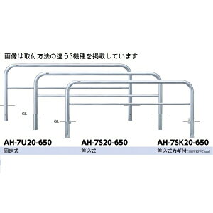 T|[ A[` XeXiH650j AH-7SK20-650