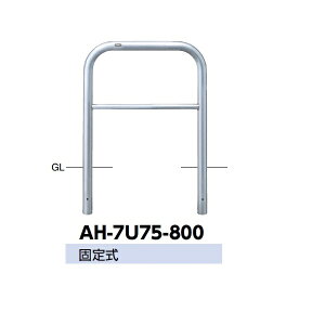 T|[ A[` XeXiH800j AH-7U75-800