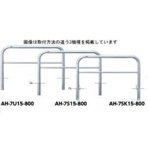 T|[ A[` XeXiH800j AH-7U15-800