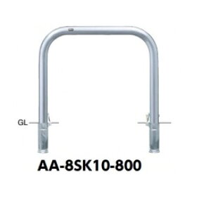 T|[ A[` XeXiH800j AA-8SK10-800