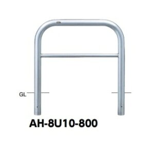 T|[ A[` XeXiH800j AH-8U10-800