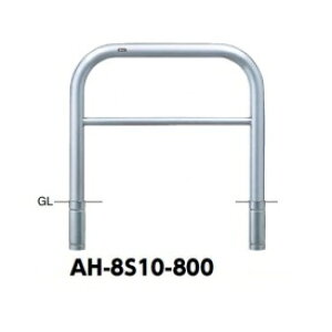 T|[ A[` XeXiH800j AH-8S10-800