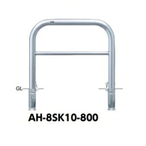 T|[ A[` XeXiH800j AH-8SK10-800