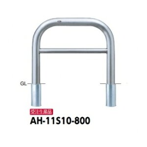 T|[ A[` XeXiH800j AH-11S10-800