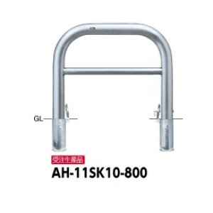 T|[ A[` XeXiH800j AH-11SK10-800