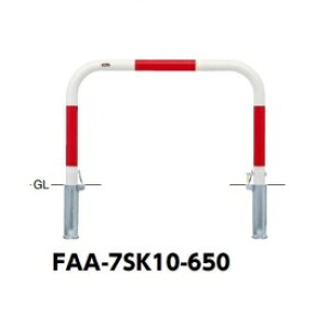 T|[ A[` X`[iH650j FAA-7SK10-650 Ԕ