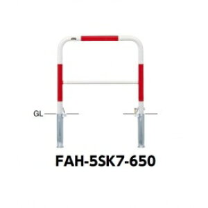 T|[ A[` X`[iH650j FAH-42SK7-650 Ԕ