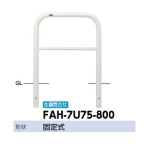 T|[ A[` X`[iH800j FAH-7U75-800