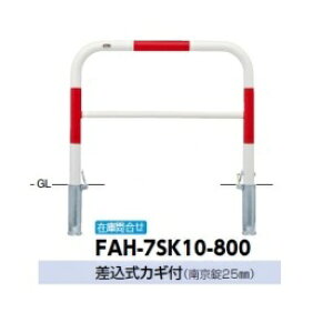 T|[ A[` X`[iH800j FAH-7SK10-800 Ԕ