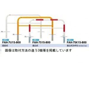 T|[ A[` X`[iH800j FAH-7SK15-800 Ԕ