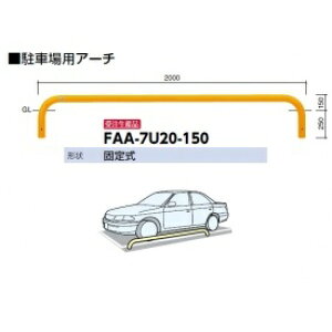 T|[ A[` X`[iH150j FAA-7U20-150