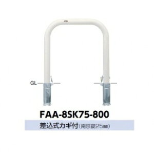 T|[ A[` X`[iH800j FAA-8SK75-800