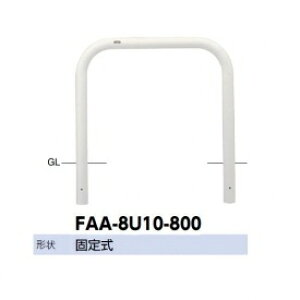 T|[ A[` X`[iH800j FAA-8U10-800