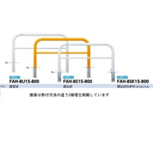 T|[ A[` X`[iH800j FAH-8S15-800
