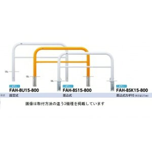 T|[ A[` X`[iH800j FAH-8SK15-800