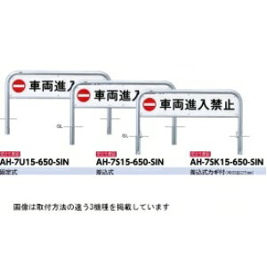 T|[ A[` TCZbg AH-7SK15-650-SIN