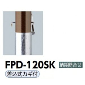 T|[ {[h X`[ FPD-120SK os[