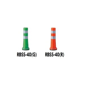 �T���|�[�� �K�[�h�R�[�� RBSS-40