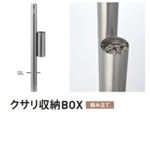 lzs  oJ[s[^ IvV NT[BOX