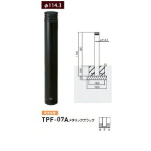lzs  TPF-07A oJ[s[^ {[h A~LXg{X`[^Cv a114.3mm Œ莮 ^bNubN