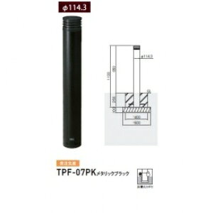 �l��z���s�� ��� TPF-07PK �o���J�[�s���[�^ �{���[�h �A���~�L���X�g�{�X�`�[���^�C�v ���a114.3mm �E�����J�M�t ���^���b�N�u���b�N