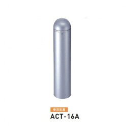 個人宅配送不可 帝金 ACT-16A バリカーピラー型 ボラード アルミキャスト＋スチールタイプ 直径165.2mm 固定式 メタリックシルバー