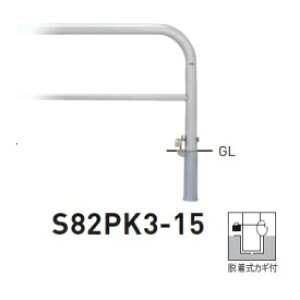 lzs  S82PK3-15 oJ[^ X^_[h XeX^Cv W1500×H650 a60.5mm EJMt