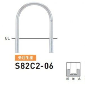 lzs  S82C2-06 oJ[^ X^_[h XeX^Cv W600×H650 a60.5mm E