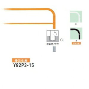 lzs  Y82P3-15 oJ[^ X^_[h X`[^Cv W1500×H800 a60.5mm Et^t