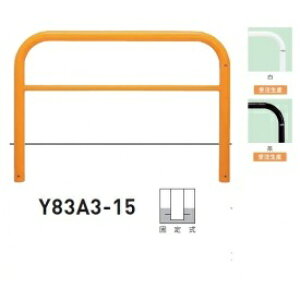 lzs  Y83A3-15 oJ[^ X^_[h X`[^Cv W1500×H800 a76.3mm Œ莮
