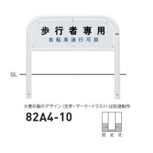 lzs  82A4-10 oJ[^ TC^Cv W1000×H650 a60.5mm Œ莮