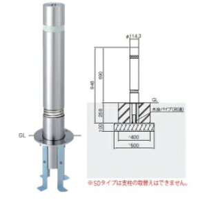 �l��z���s�� ��� 310S-SD �o���J�[�㉺�� �o���A�t���[ �X�e�����X�^�C�v ���a114.3mm