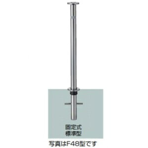 NV Xy[XK[hiԎ~߁j LNF16 F48^ Œ莮 W^